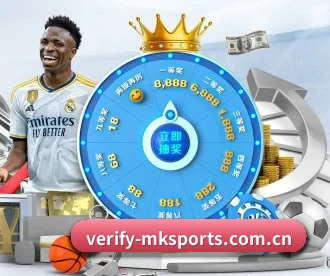 mk登录入口 APP(MKSPORTS)