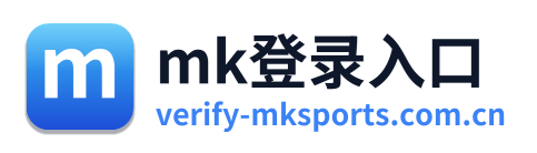 mk登录入口